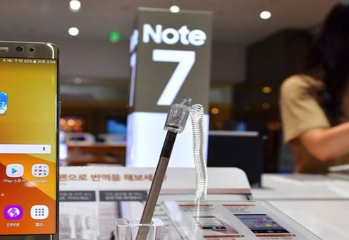 اخبار بازاریابی گلگسی تون 7