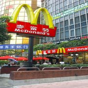 فرهنگ عامه فرهنگ عامه