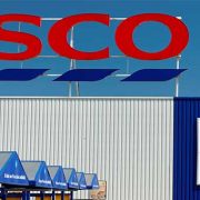 شکست پروژه دیجیتال تسکو شکست پروژه دیجیتال تسکو