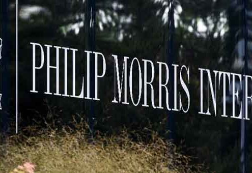 تصمیم جدید فیلیپ موریس در سال 2018