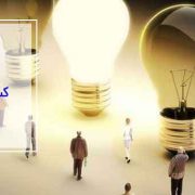 چگونه استراتژی برند کسب و کار را توسعه دهیم