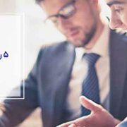 5 روند استخدام در سال 2018