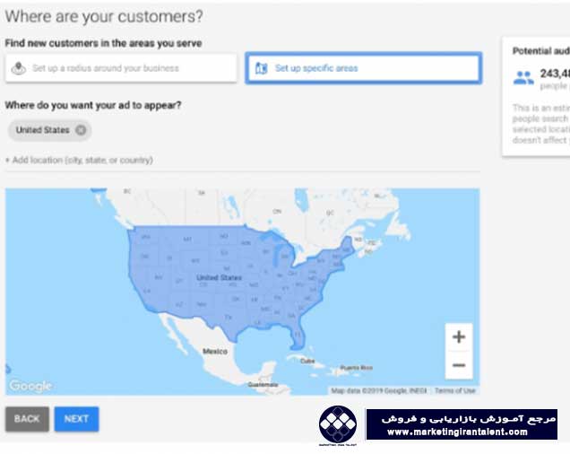 تبلیغ در گوگل