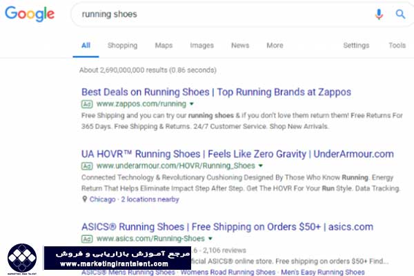 جستجو