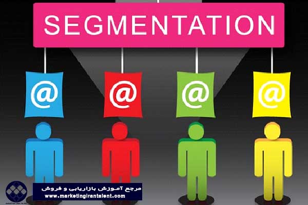 ایمیل مارکتینگ
