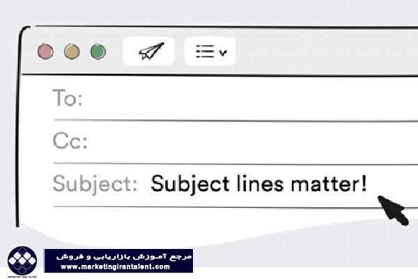 بازاریابی ایمیلی