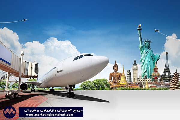 بازاریابی توریسم