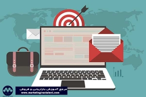 فروش بیشتر