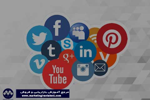 بازاریابی دیجیتال