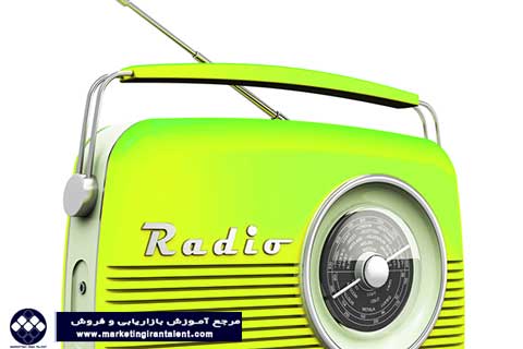 تبلیغات رادیویی