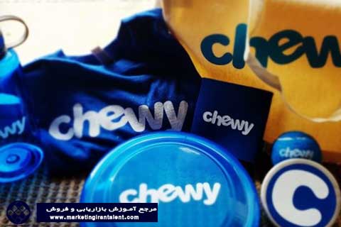 Chewy
