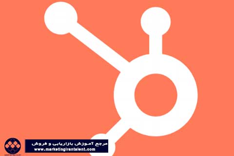 HubSpot