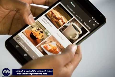 استراتژی های حفظ مشتری استارباکس