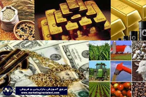 انواع کالاها : <yoastmark class=