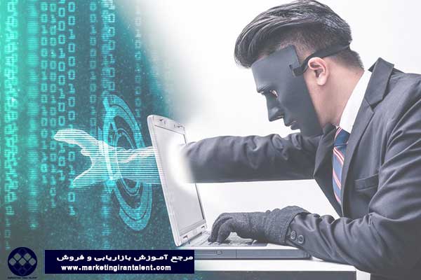 جرایم سایبری : سرقت هویت