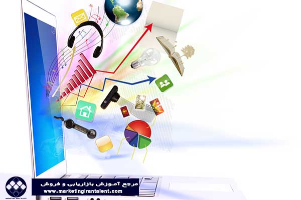 انواع کالاها : کالاهای دیجیتال