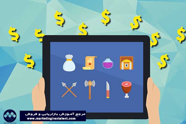 انواع کالاها : کالاهای مجازی