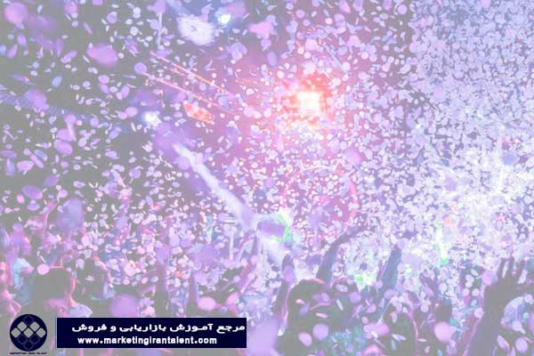 انواع بازاریابی رویدادی