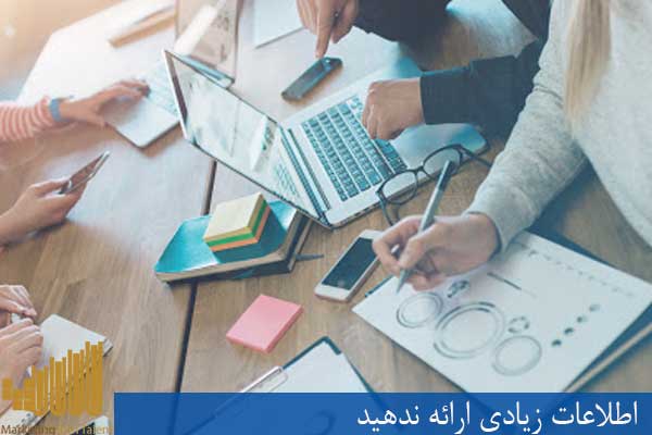 اشتباهات در فروش