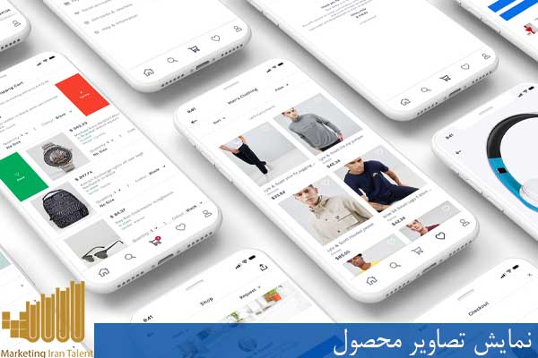 نمایش تصاویر محصول