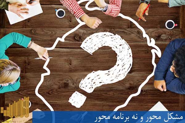 15 نکته برای استراتژی فروش