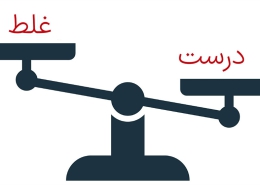 بازاریابی اخلاقی تعریف، اصول و مثال ها ، استراتژی های بازاریابی اخلاقی در برابر بازاریابی غیر اخلاقی